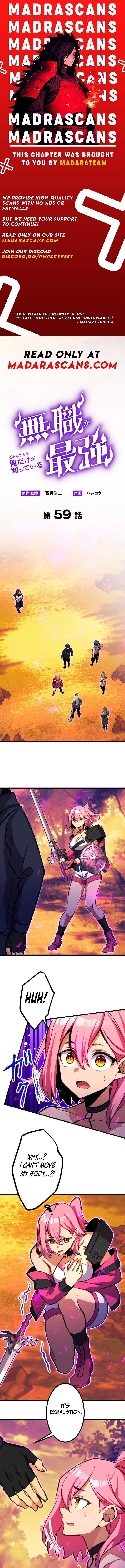 I'm the Only One Who Knows That Jobless Is the Strongest Chapter 59 1